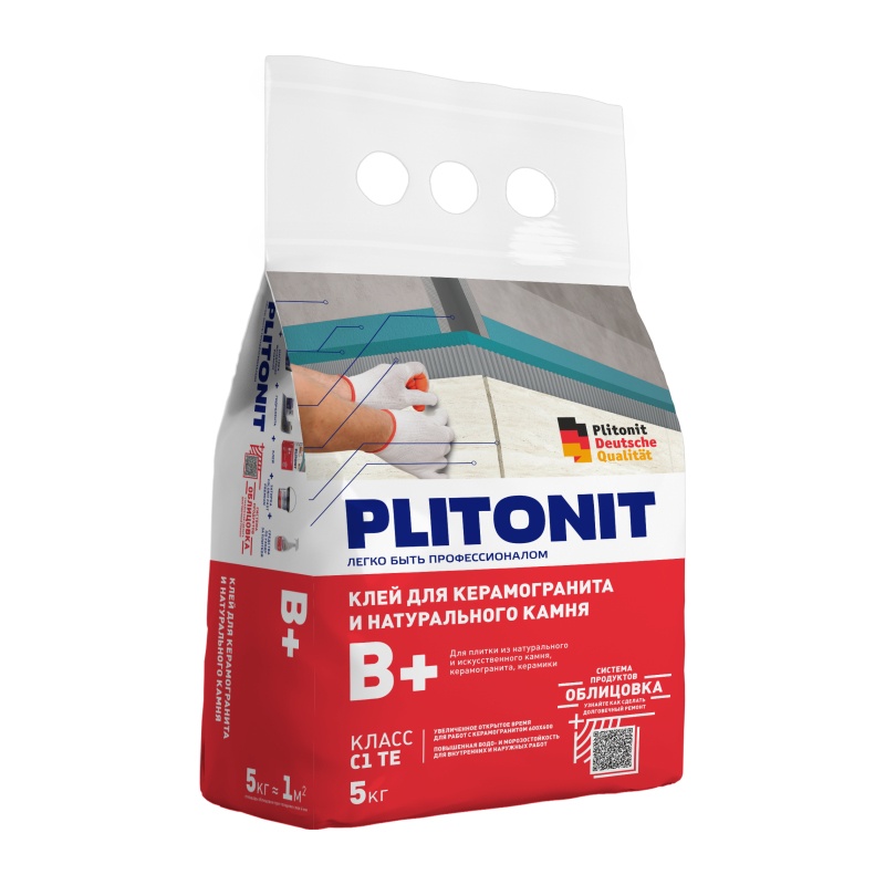 Клей для плитки PLITONIT В+ 5кг
