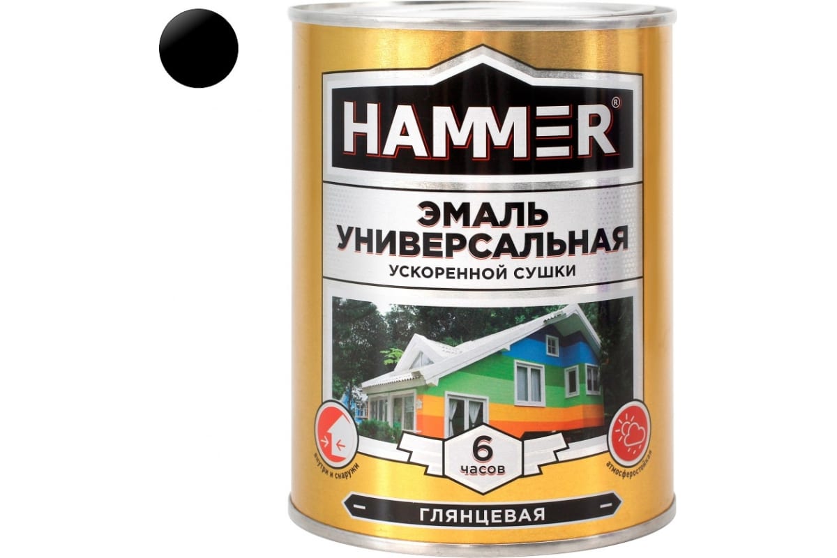 Эмаль HAMMER универс. Черная 0,9л глянц. уск. суш. 