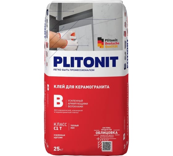 Клей для плитки PLITONIT В 25кг
