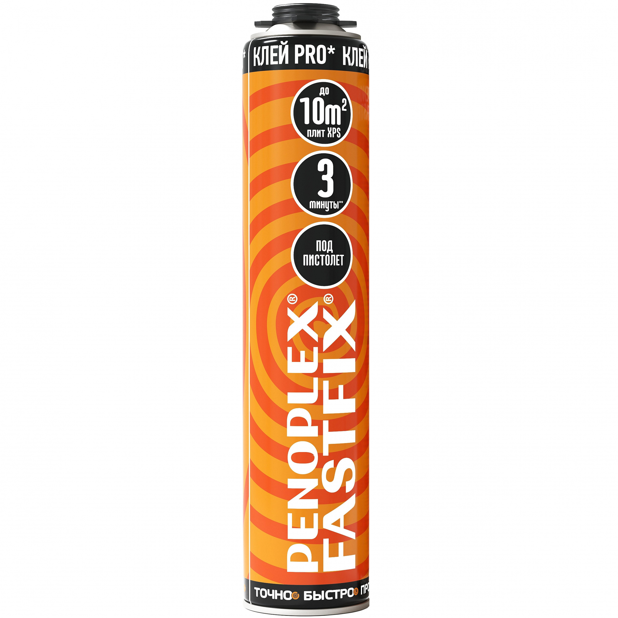 Пена - клей PENOPLEX Fastifix PRO для пенополистирола 750мл
