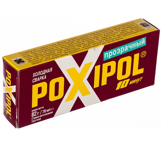 Клей POXIPOL холодная сварка 108/70г Прозрачный