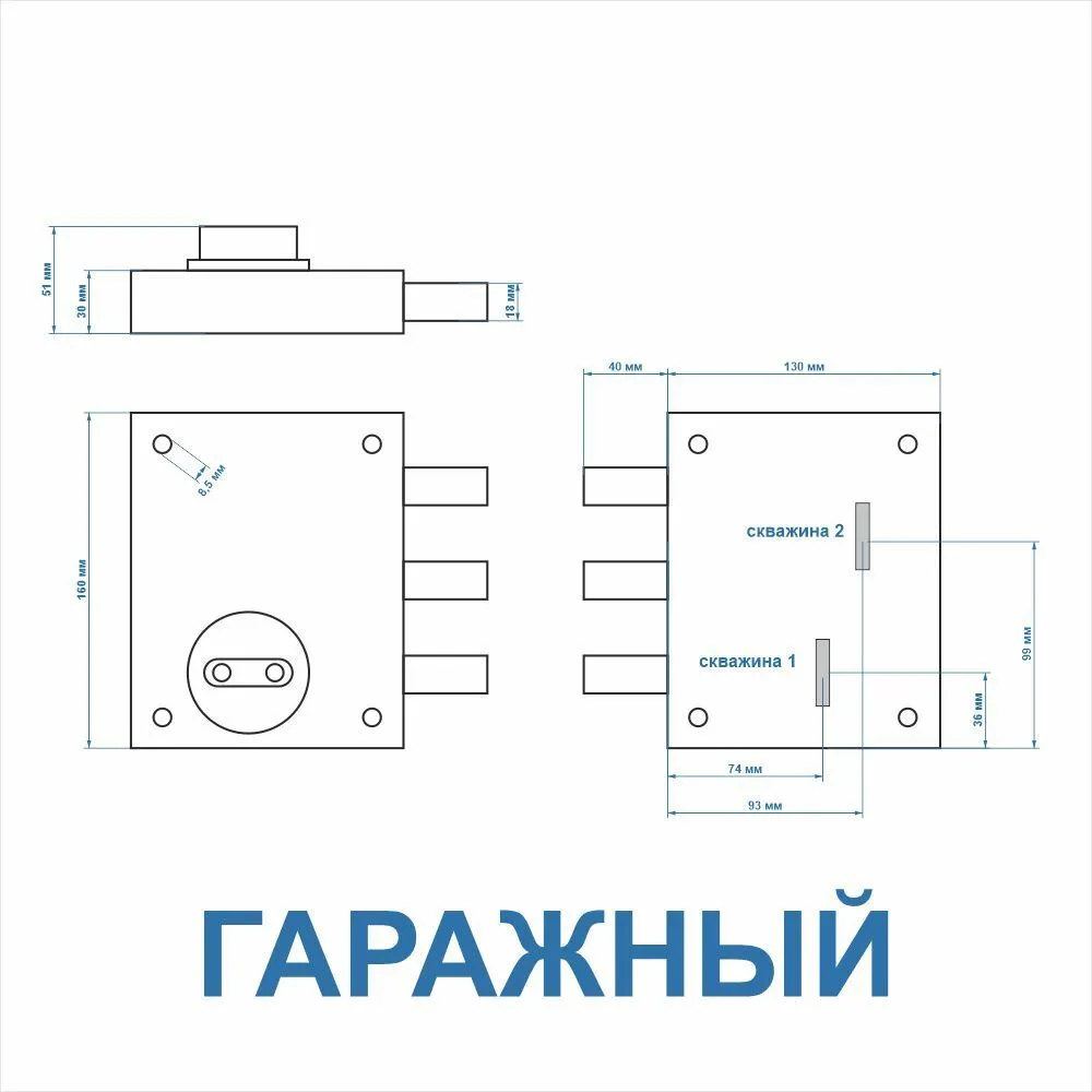 Замок накладной ЗГР гаражный СПб