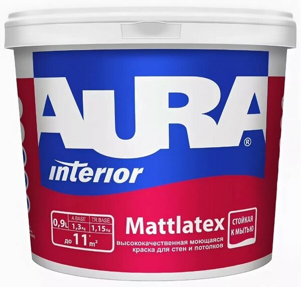Краска д/стен и потолков моющаяся 0,9л AURA Mattlatex