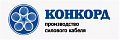 Конкорд