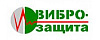 виброзащита