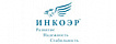 ИНКОЭР