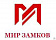 ЗЕНИТ